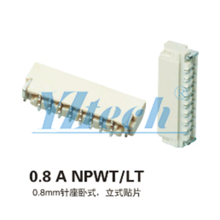 0.8mm針座臥式，立式貼片