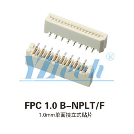 1.0mmFPC無(wú)鎖 單面接 立式貼片