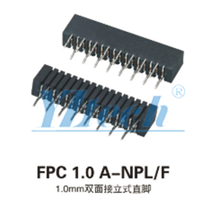 1.0mmFPC雙面接立式直腳 黑膠